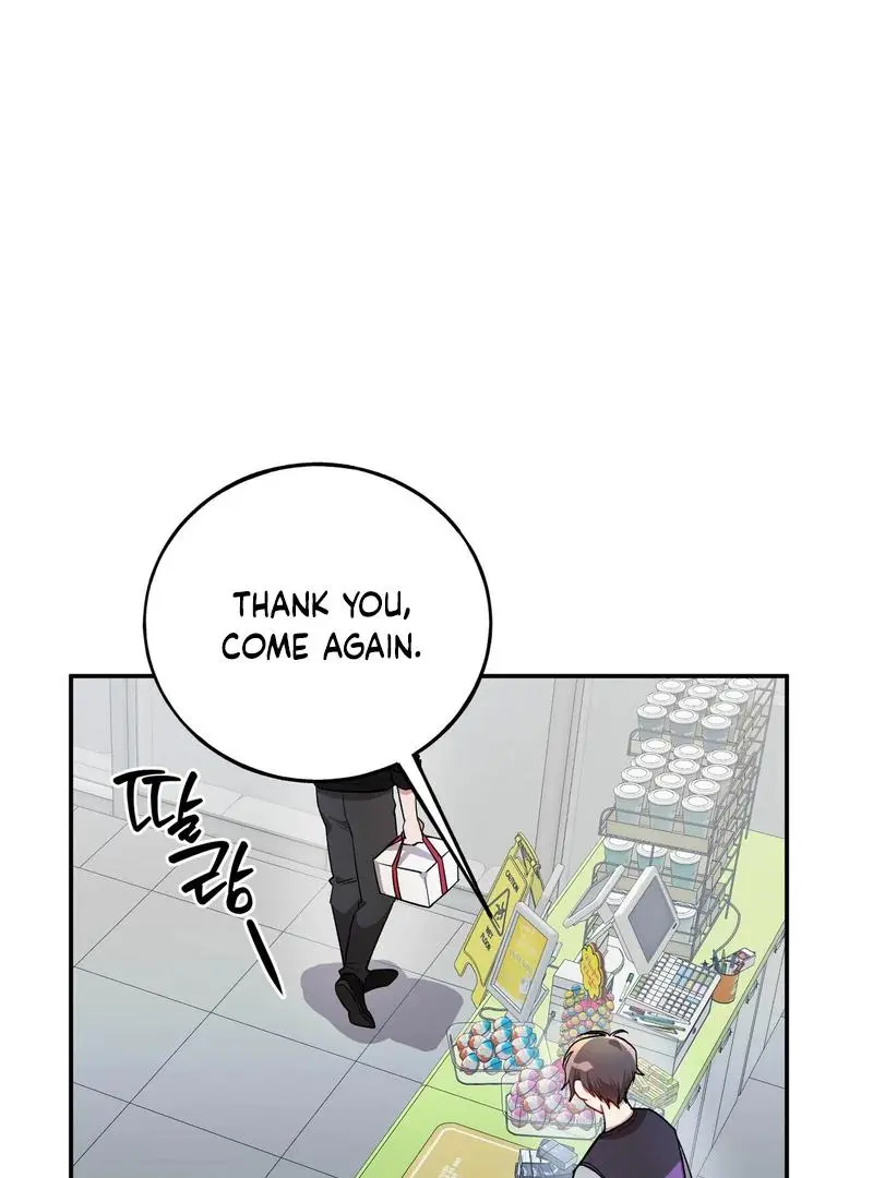 Silent Wish - Chapter 1 Page 29