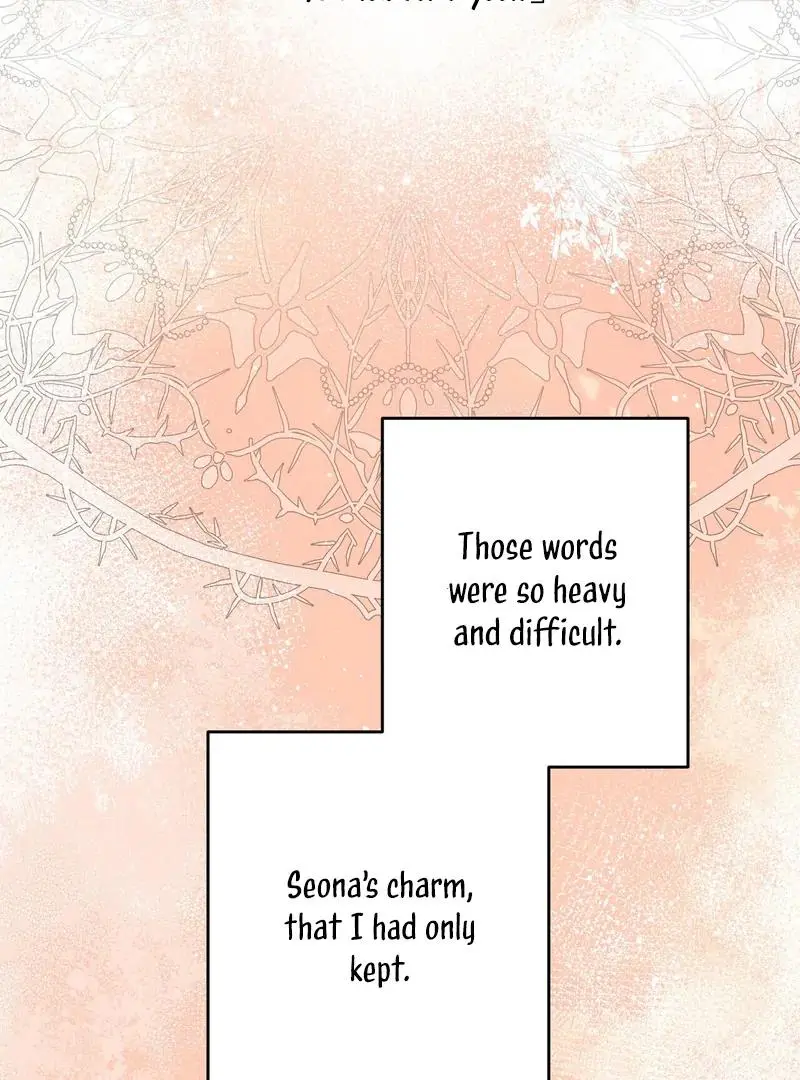 Silent Wish - Chapter 1 Page 44