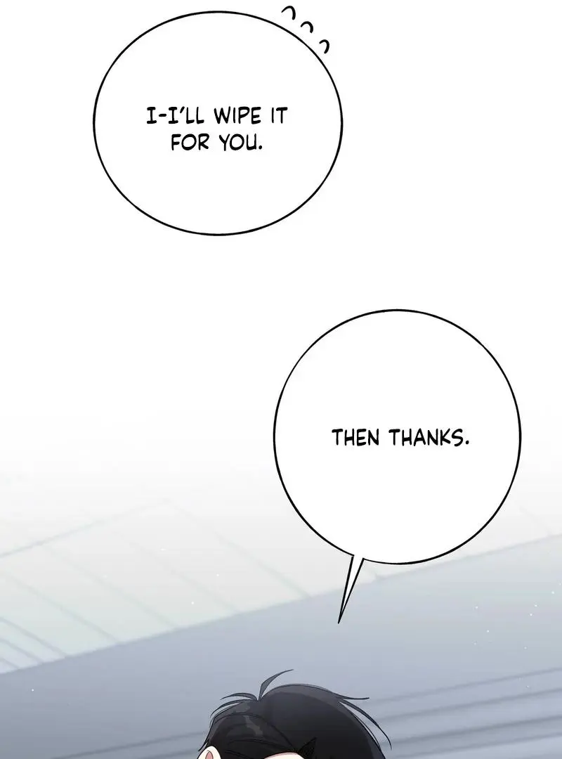 Silent Wish - Chapter 1 Page 75