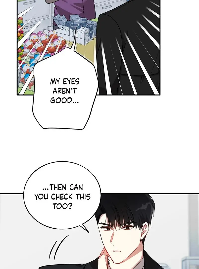 Silent Wish - Chapter 1 Page 80