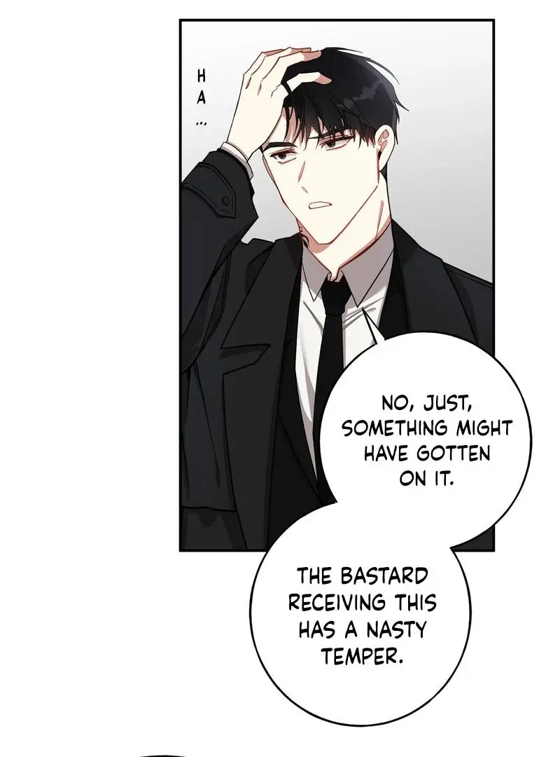 Silent Wish - Chapter 1 Page 85