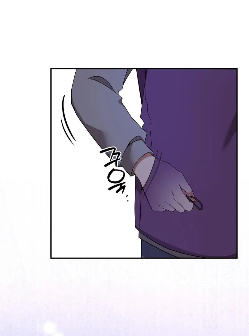 Silent Wish - Chapter 1 Page 103
