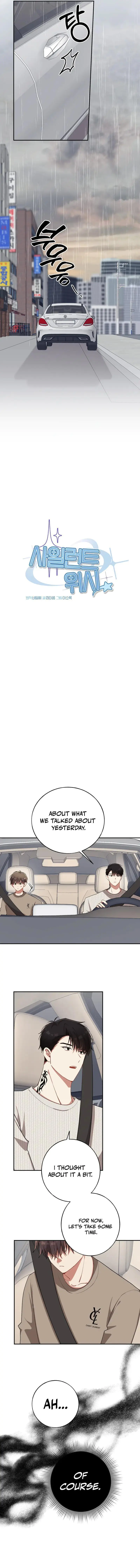 Silent Wish - Chapter 11 Page 3