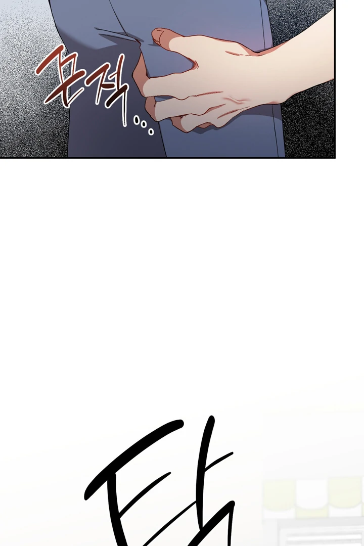 Silent Wish - Chapter 2 Page 10