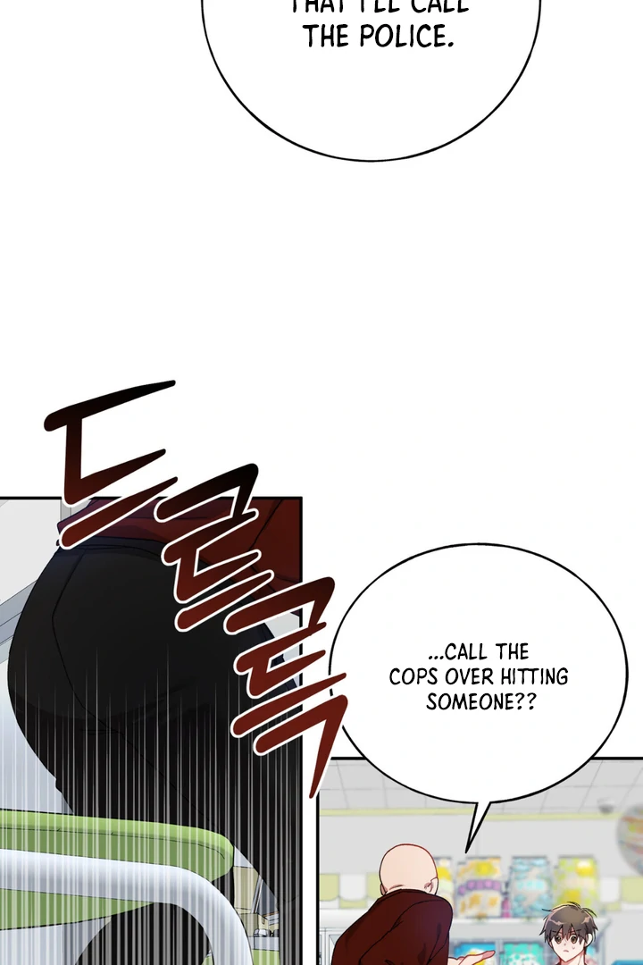 Silent Wish - Chapter 2 Page 12