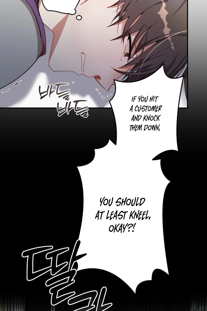 Silent Wish - Chapter 2 Page 20