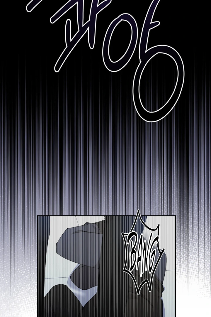 Silent Wish - Chapter 2 Page 32