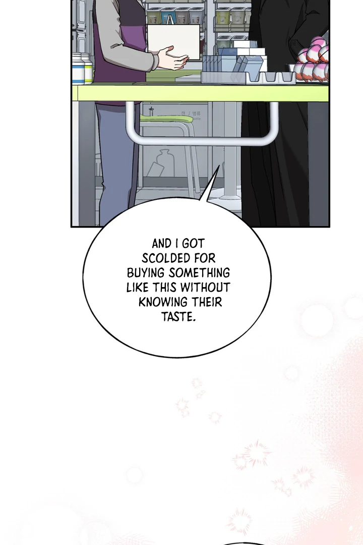 Silent Wish - Chapter 2 Page 57