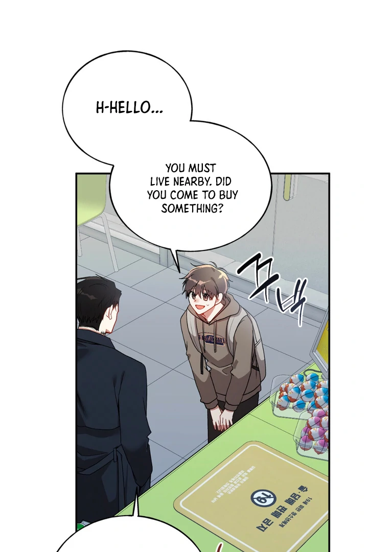 Silent Wish - Chapter 3 Page 39