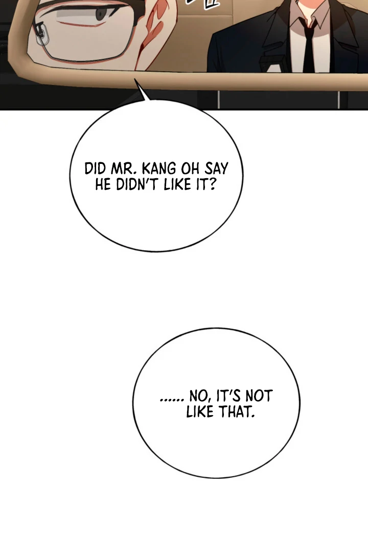 Silent Wish - Chapter 4 Page 3