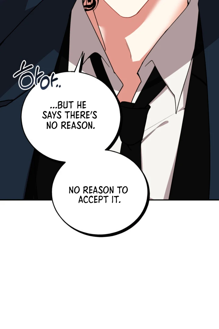 Silent Wish - Chapter 4 Page 6