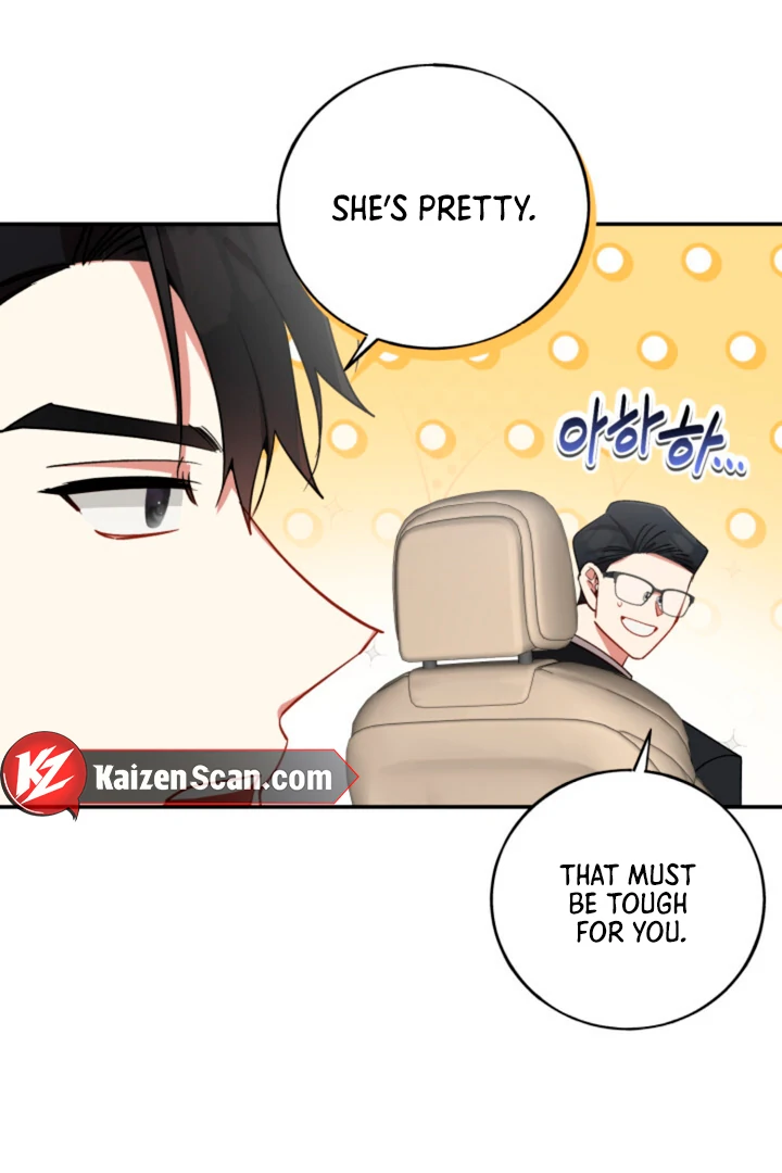 Silent Wish - Chapter 4 Page 11