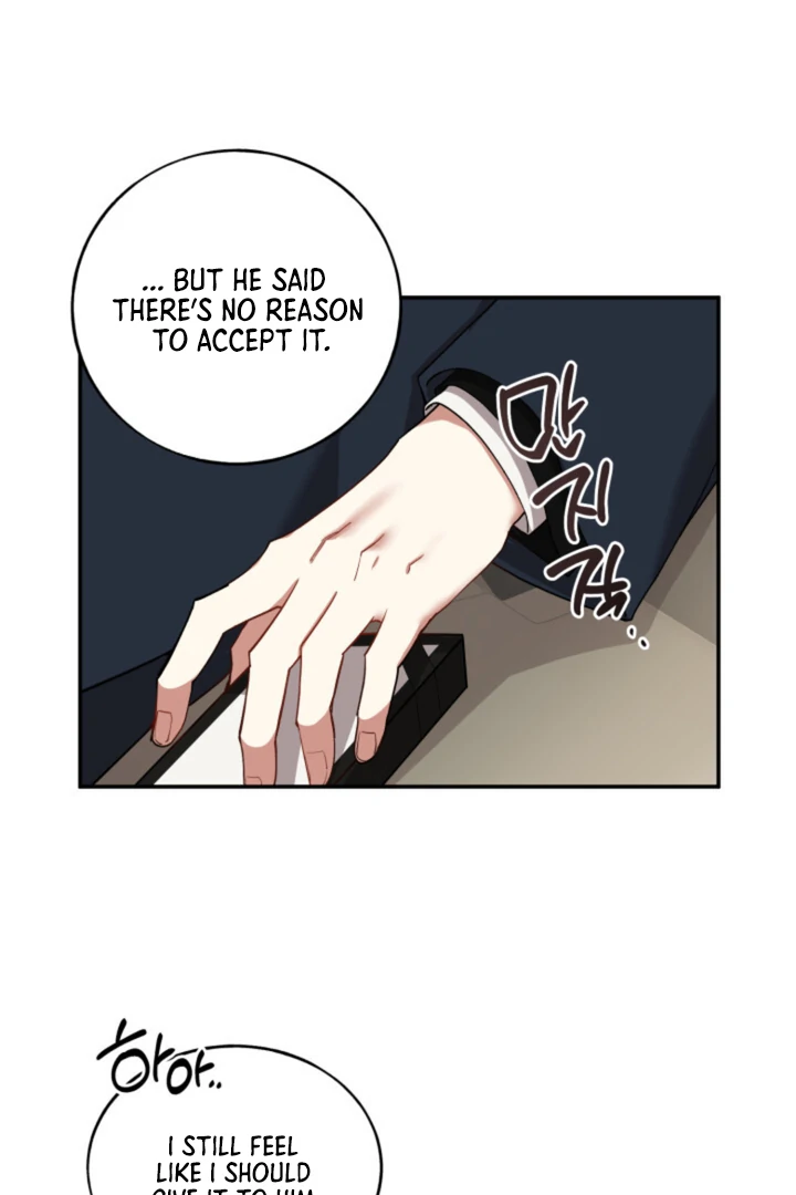 Silent Wish - Chapter 4 Page 23