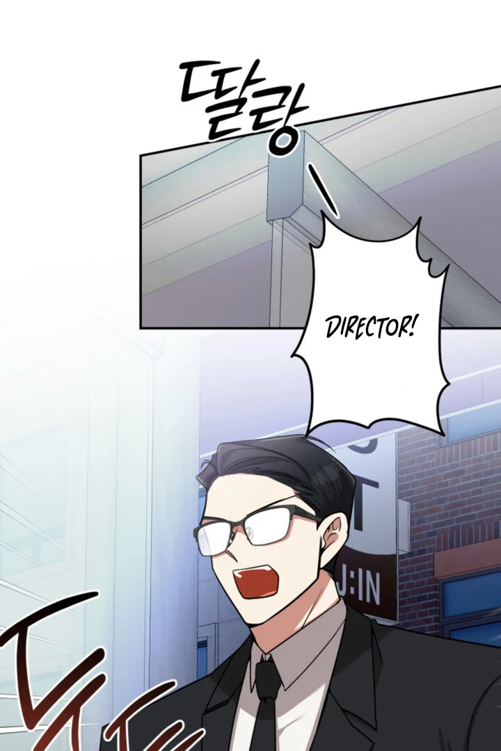 Silent Wish - Chapter 4 Page 66