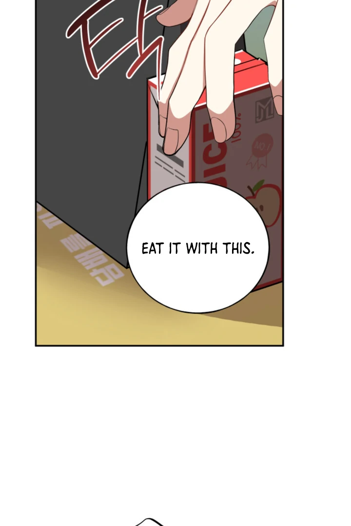 Silent Wish - Chapter 4 Page 76