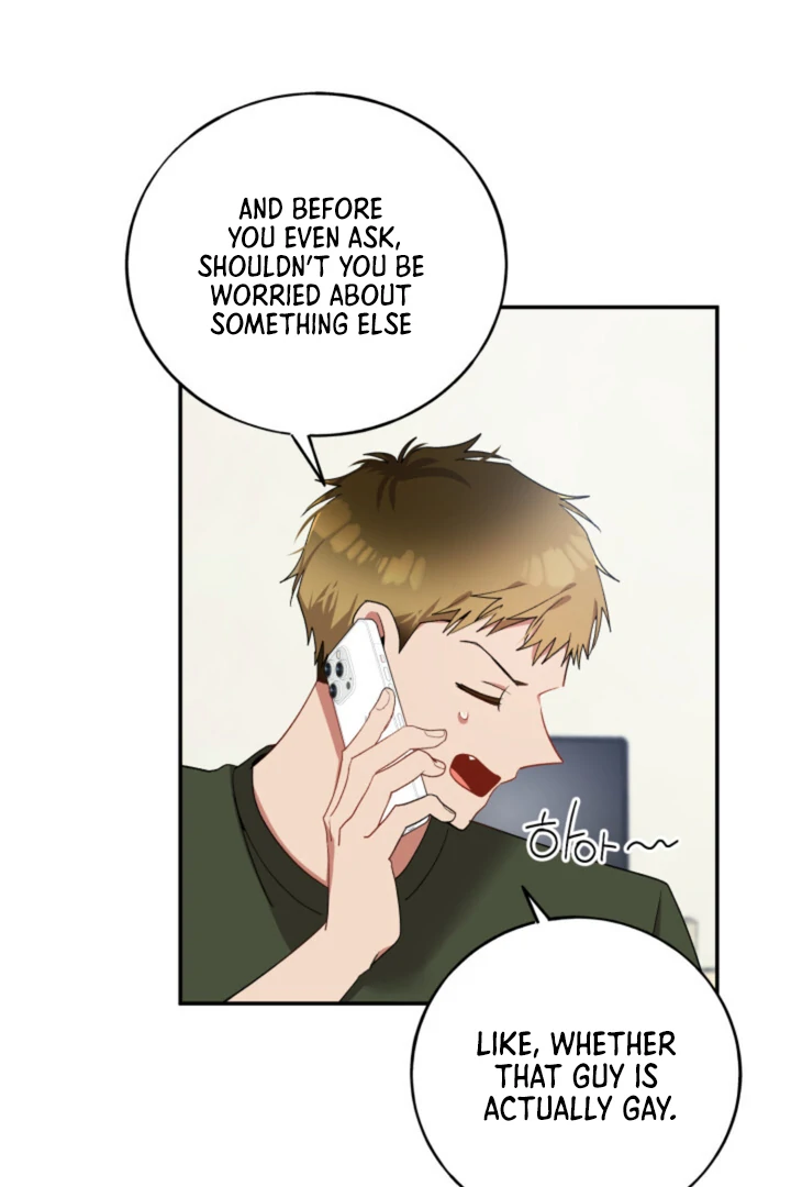 Silent Wish - Chapter 5 Page 4