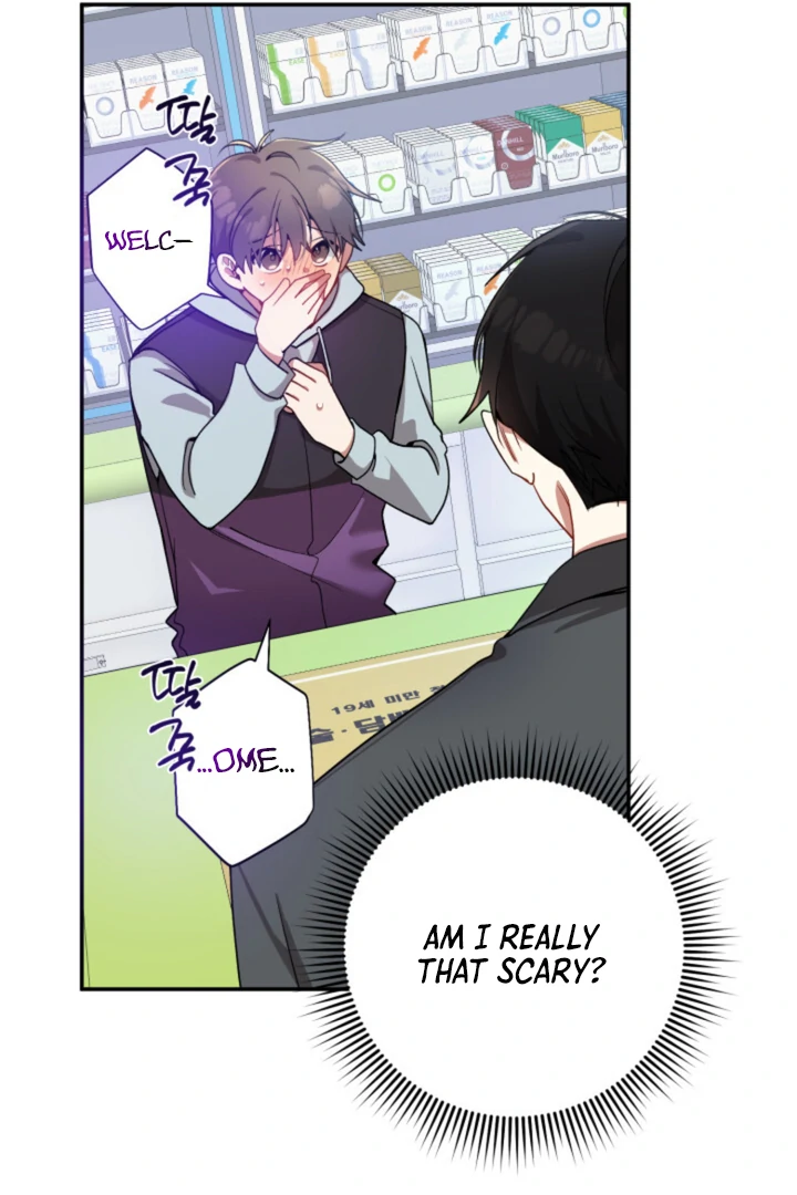 Silent Wish - Chapter 5 Page 15