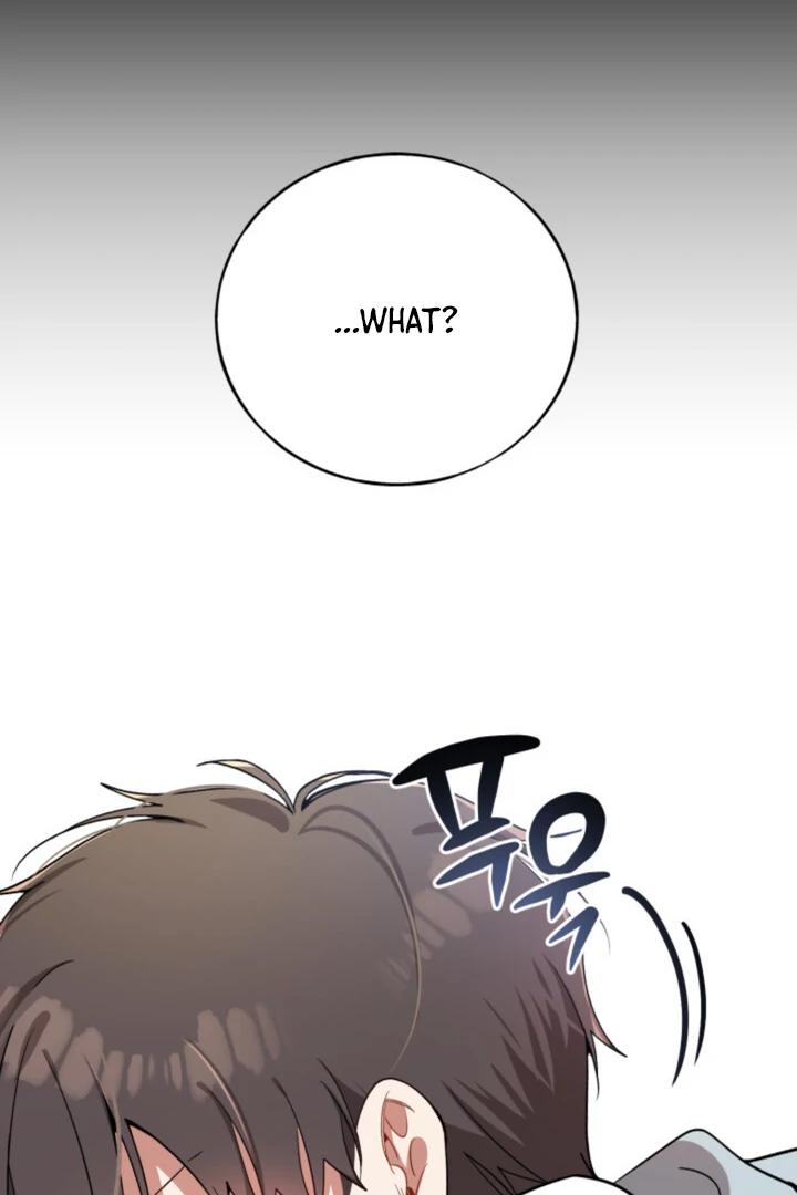 Silent Wish - Chapter 5 Page 31