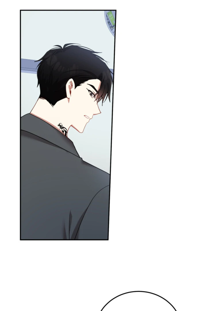 Silent Wish - Chapter 5 Page 63