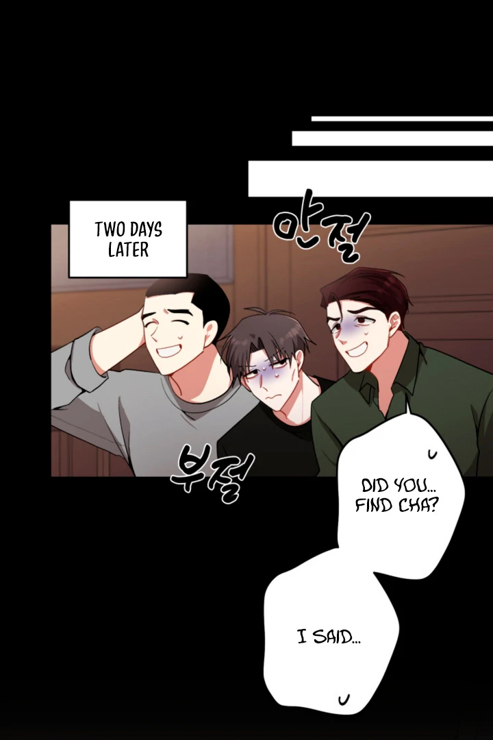 Silent Wish - Chapter 5 Page 74