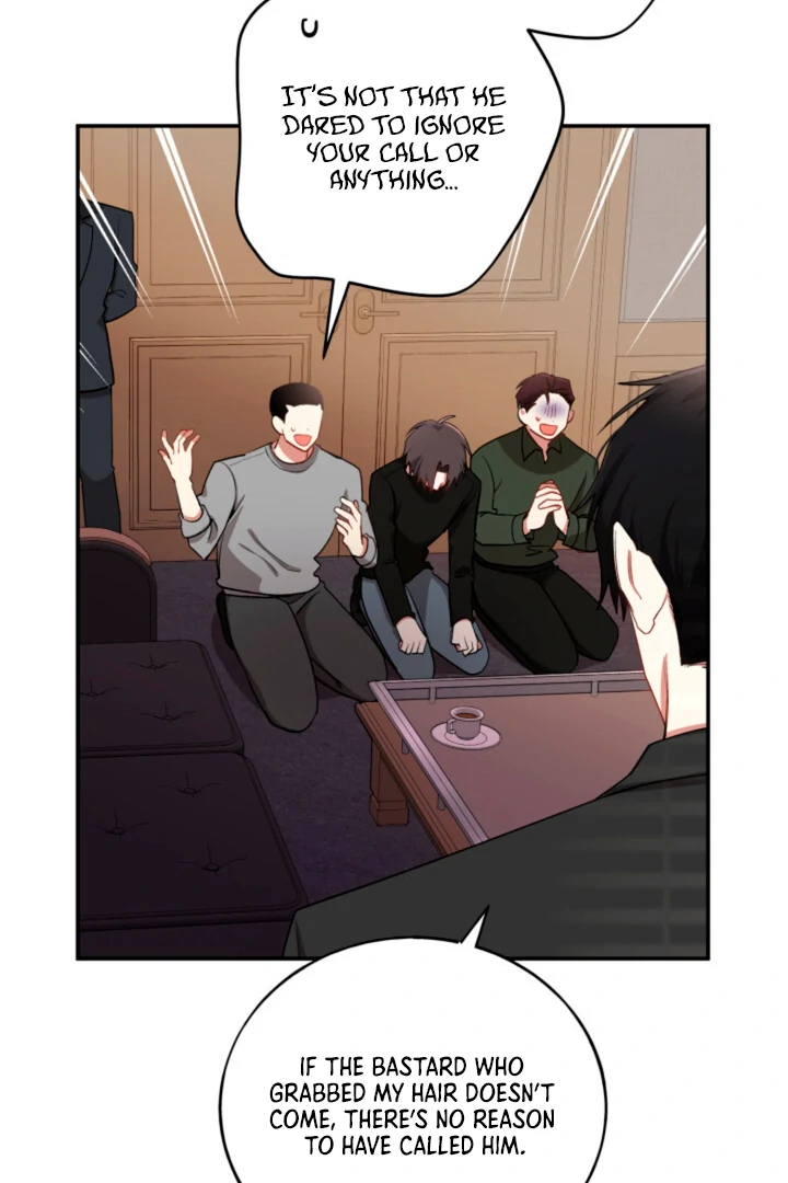 Silent Wish - Chapter 5 Page 78