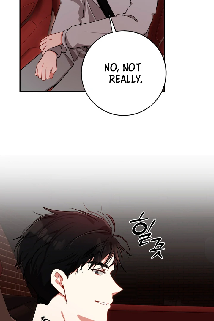 Silent Wish - Chapter 6 Page 18