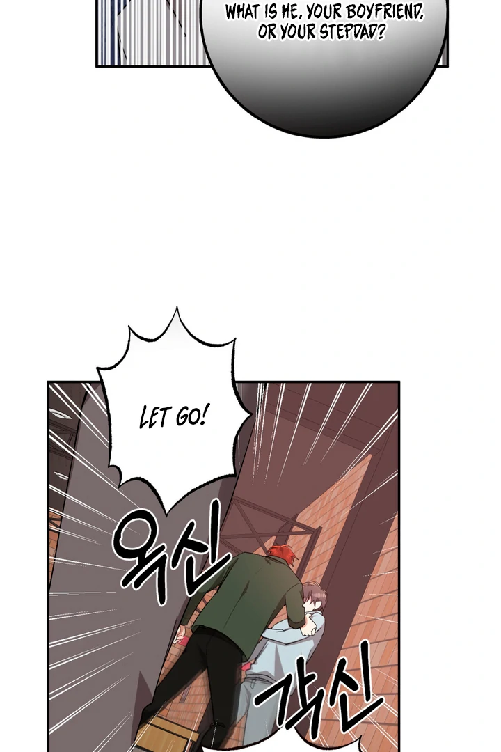 Silent Wish - Chapter 6 Page 75