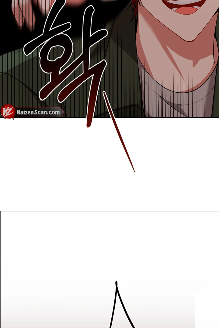 Silent Wish - Chapter 6 Page 77