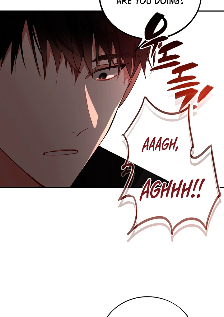 Silent Wish - Chapter 6 Page 80