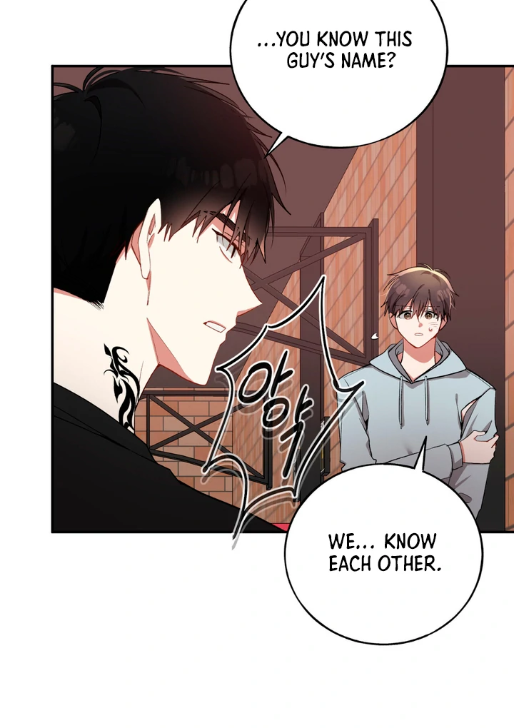 Silent Wish - Chapter 6 Page 81