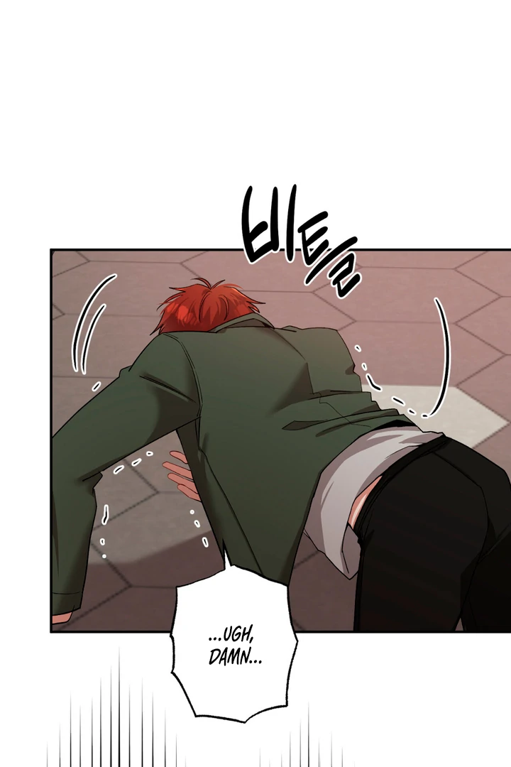 Silent Wish - Chapter 6 Page 87