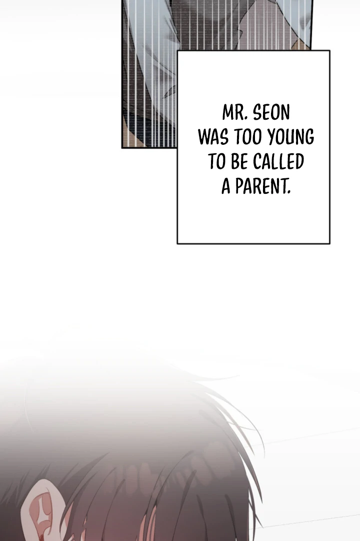 Silent Wish - Chapter 7 Page 7