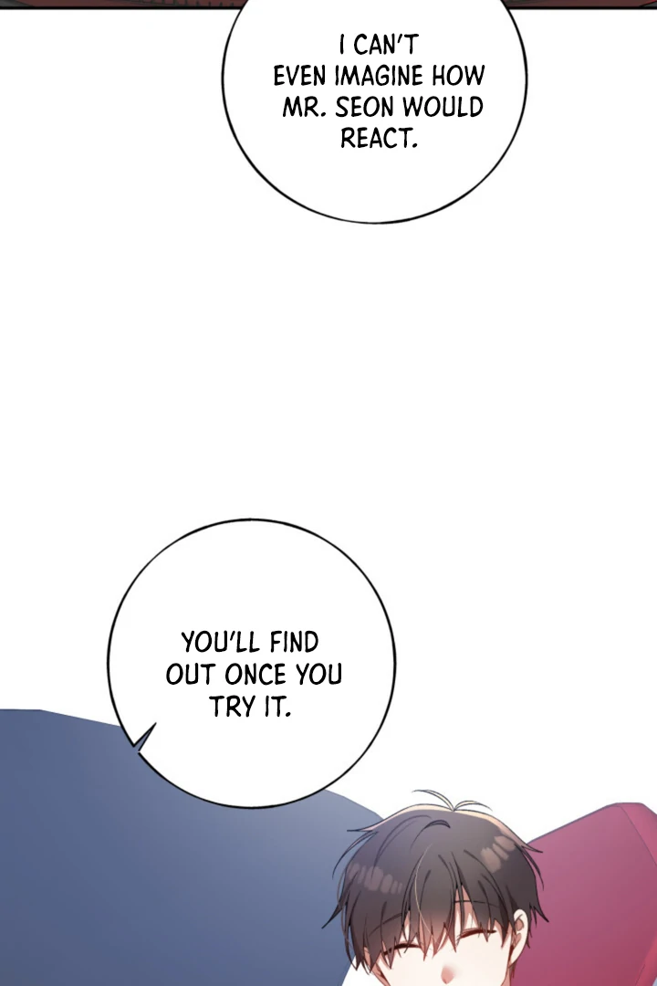 Silent Wish - Chapter 7 Page 17