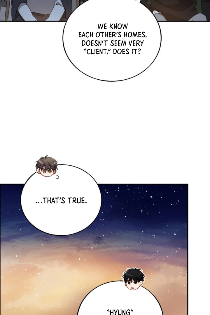 Silent Wish - Chapter 8 Page 12