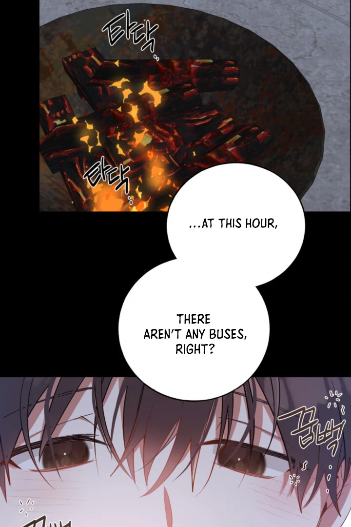 Silent Wish - Chapter 8 Page 32