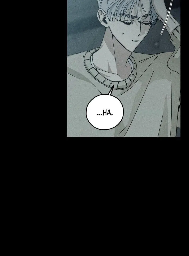 Film Loading - Chapter 1 Page 5
