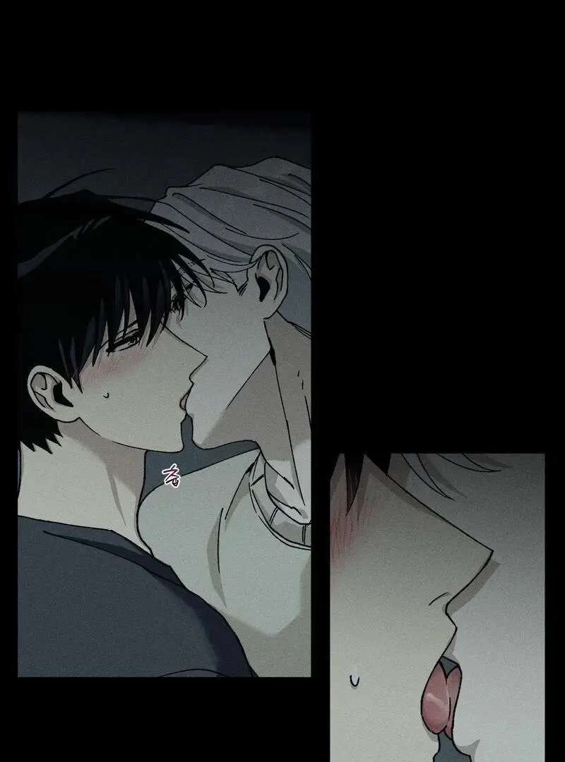 Film Loading - Chapter 1 Page 11