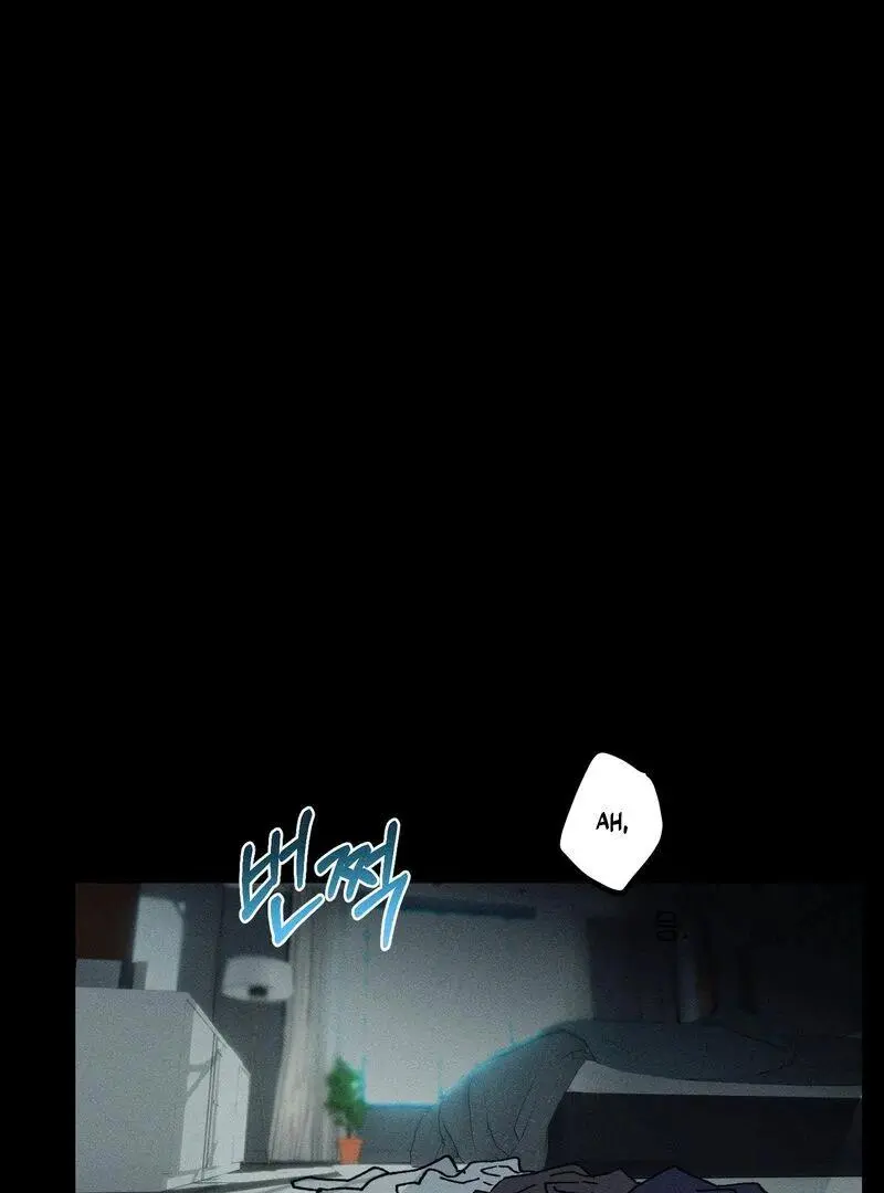 Film Loading - Chapter 1 Page 16