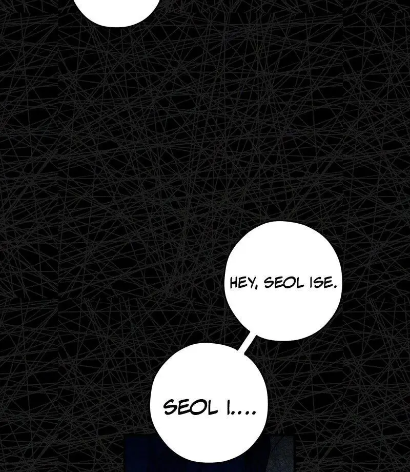 Film Loading - Chapter 1 Page 43