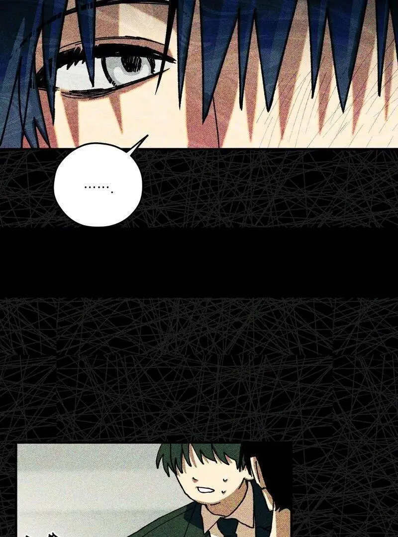 Film Loading - Chapter 1 Page 51