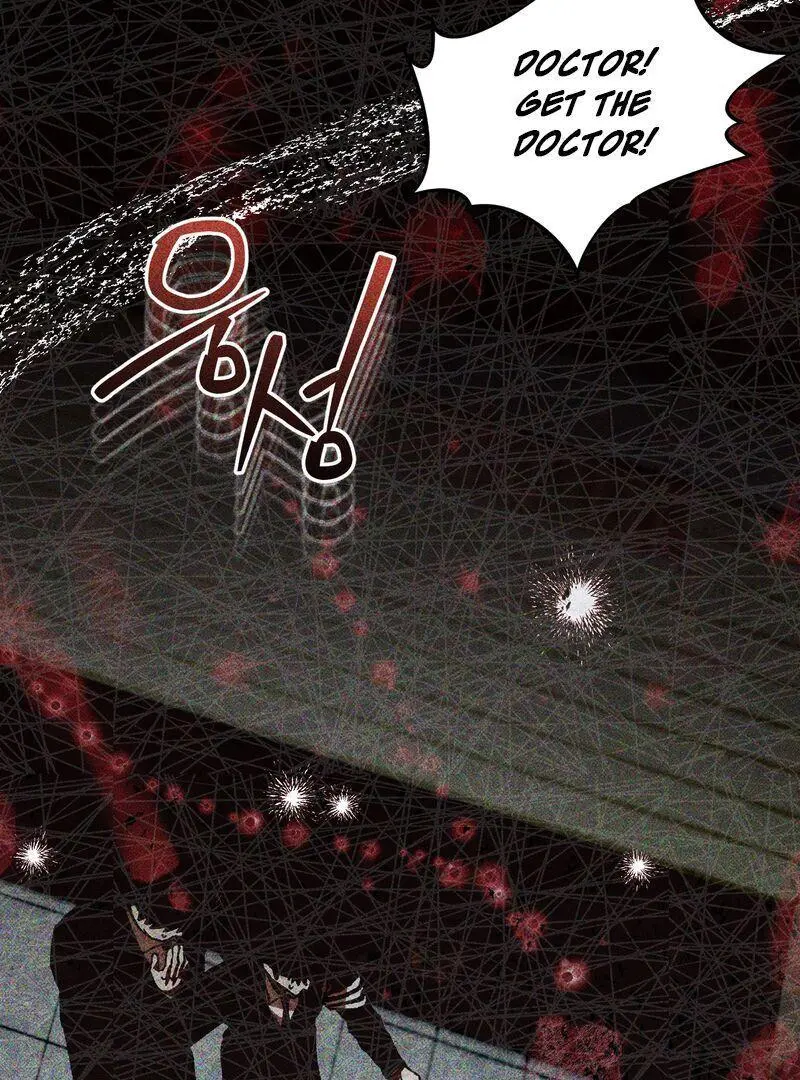 Film Loading - Chapter 1 Page 61