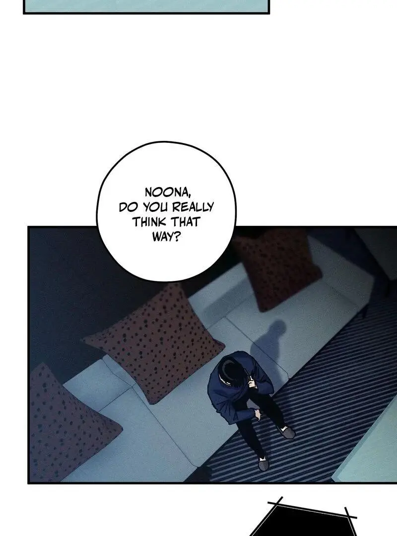 Film Loading - Chapter 1 Page 72
