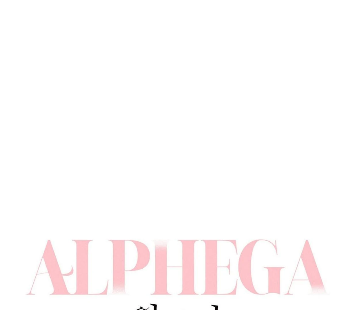 Alphega - Chapter 1 Page 38