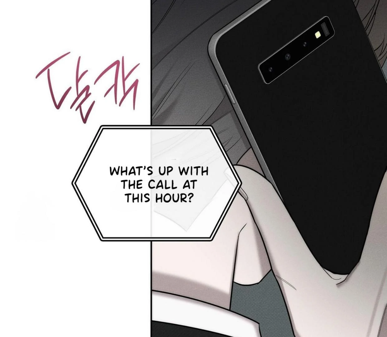 Alphega - Chapter 10 Page 87