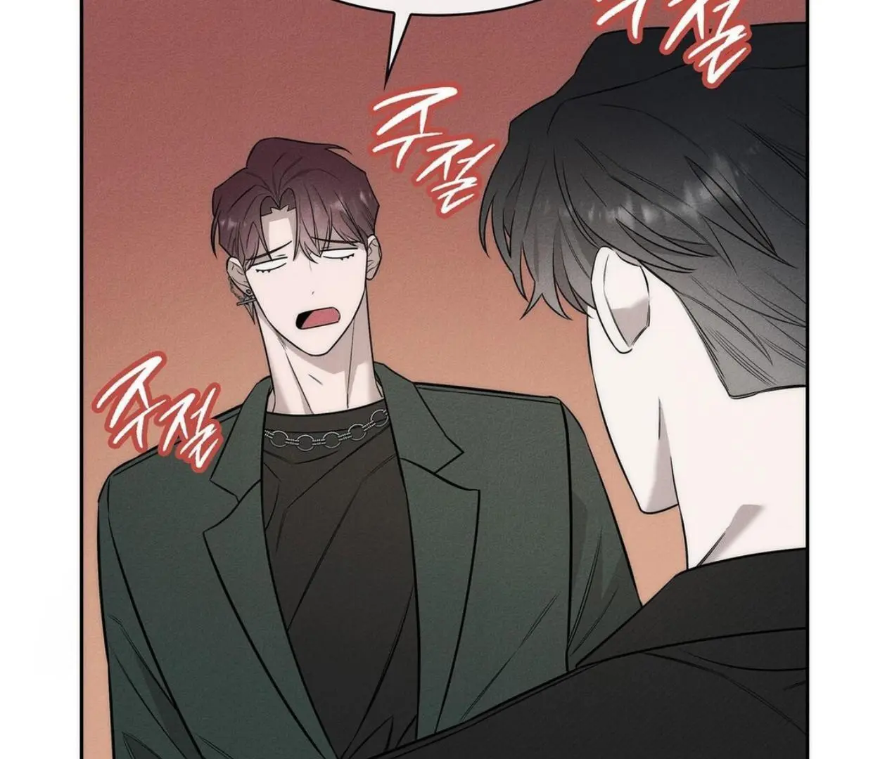 Alphega - Chapter 12 Page 55