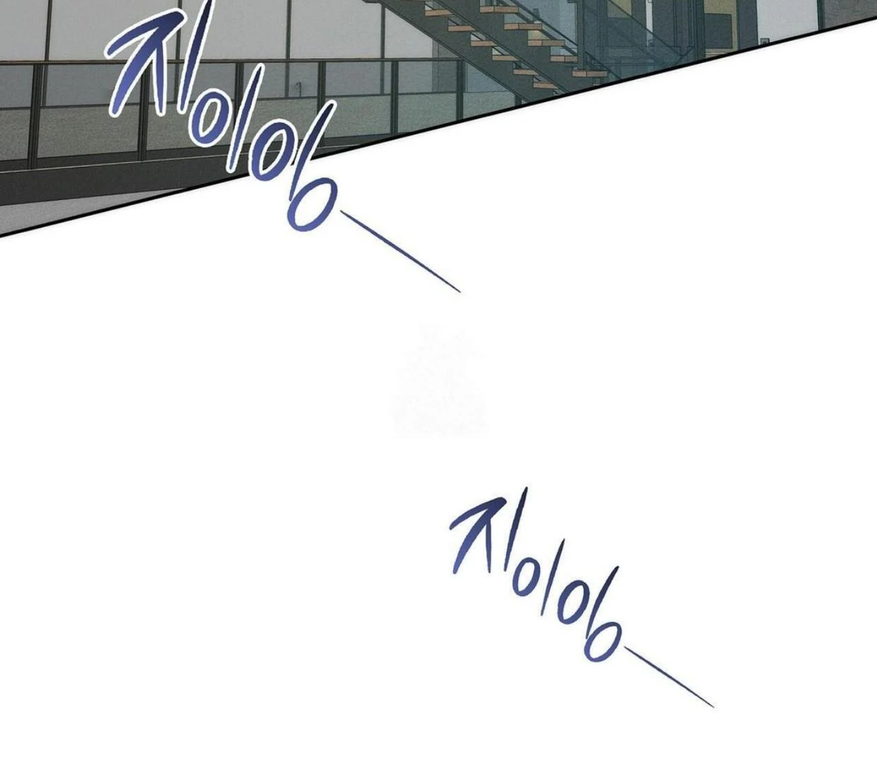 Alphega - Chapter 12 Page 64