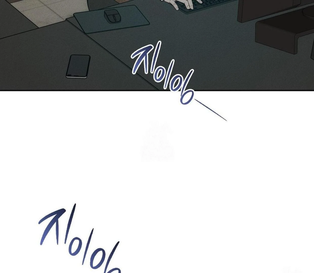 Alphega - Chapter 12 Page 66