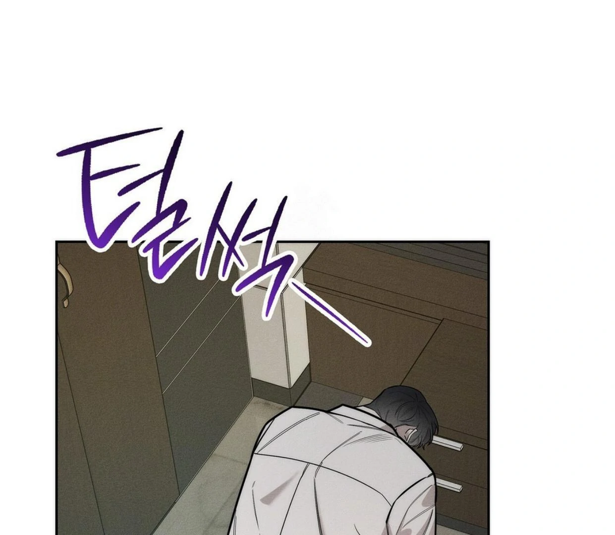 Alphega - Chapter 12 Page 123