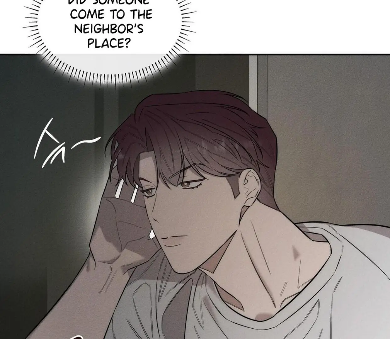 Alphega - Chapter 13 Page 22