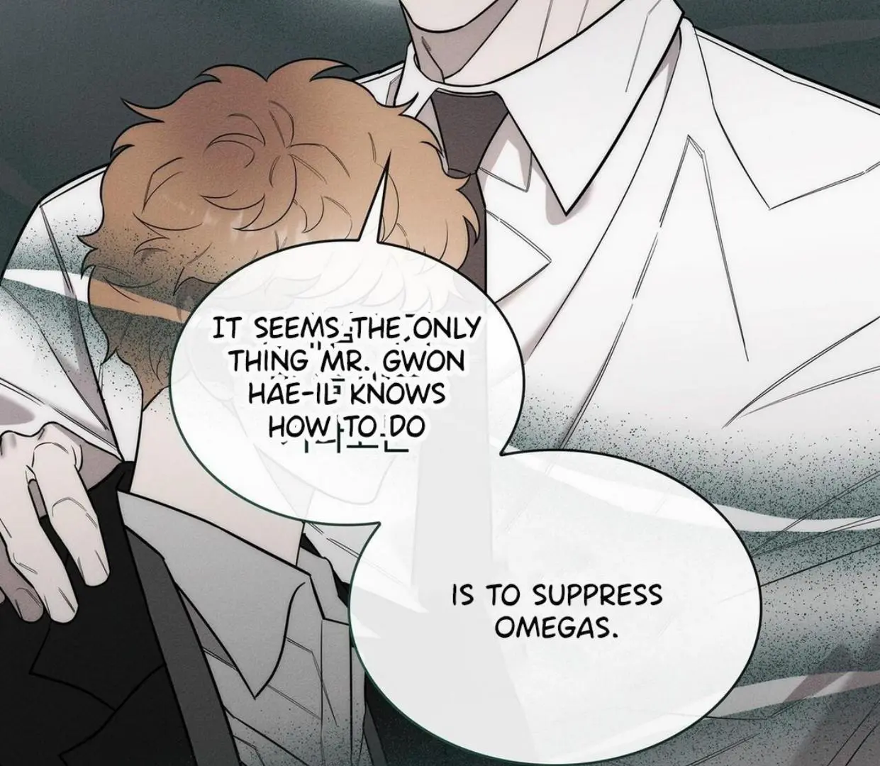 Alphega - Chapter 13 Page 77